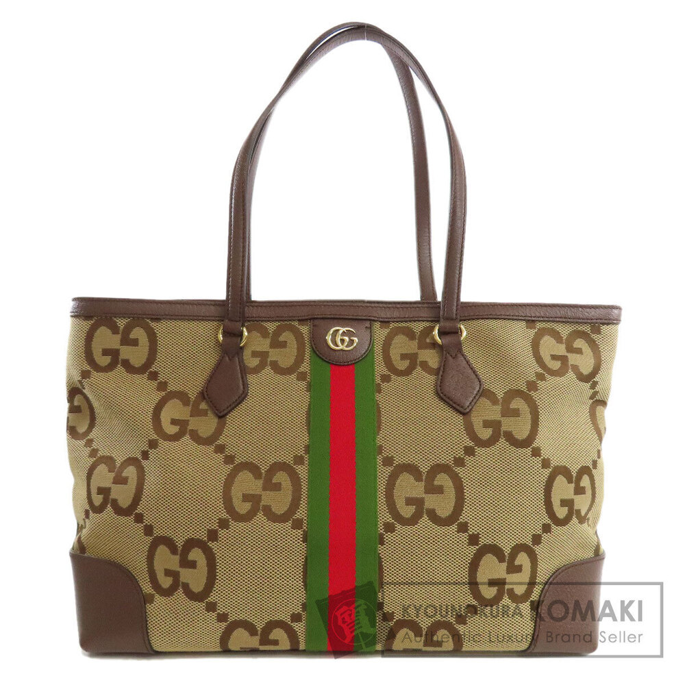Gucci Offdia GG Tote Bag Canvas